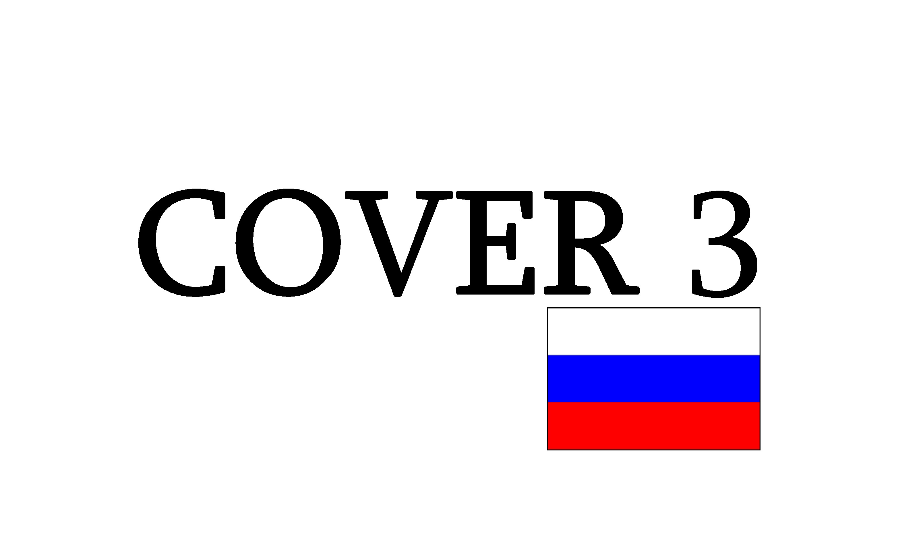 Дизайн